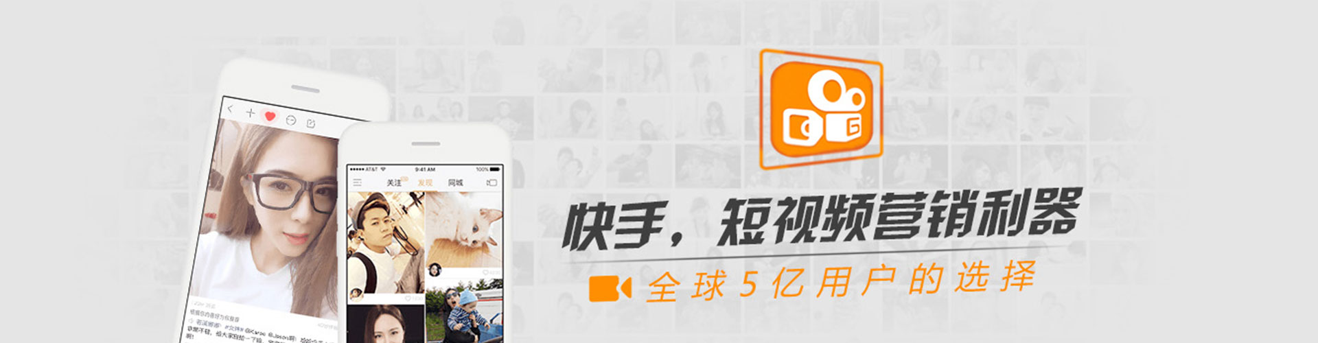 神冈百度竞价排名