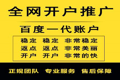 SEM托管服务案例分享：优化策略，提高ROI